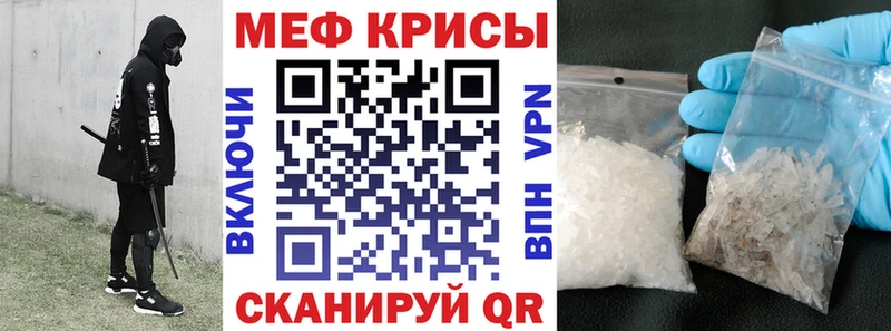 Названия наркотиков Шиханы Метадон Каннабис Меф omg маркетплейс ГАШИШ Кокаин A-PVP