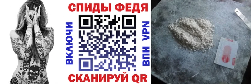 блэк спрут вход  Шиханы  Amphetamine Premium 