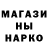 Canna-Cookies конопля Iliya Berkutov
