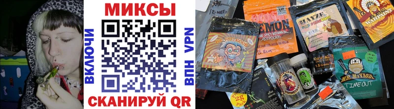 гидра ссылка  Шиханы  БУТИРАТ оксана  как найти закладки 