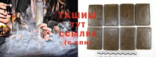 прущие крисы Снежинск