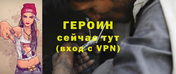 прущая мука Снежногорск