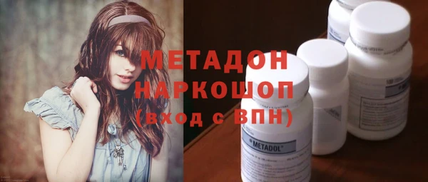 прущая мука Снежногорск