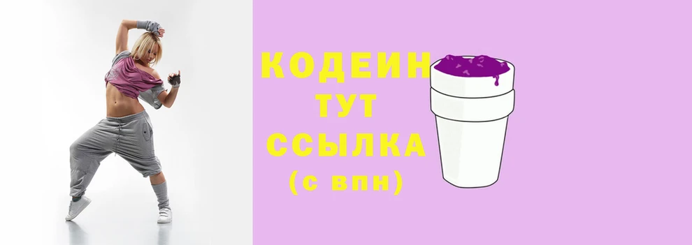 прущая мука Снежногорск