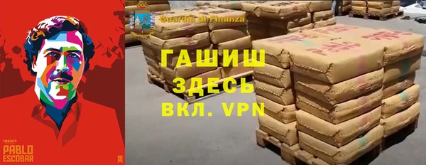 прущие крисы Снежинск
